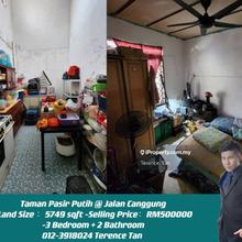 Taman Pasir Putih @ Pasir Gudang 