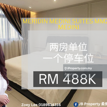 Meridin Medini Suites @ Medini