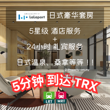 Lalaport x Mitsui Hotel Suites @ KLCC