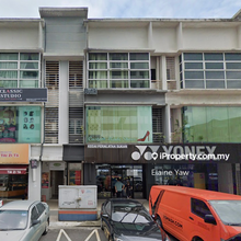 Kuchai Entrepreneurs Park, Kuchai Maju, Kuchai Lama, Kuala Lumpur