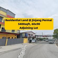 Adjoining Lot, Residence Land, Surrounding Commercial Land