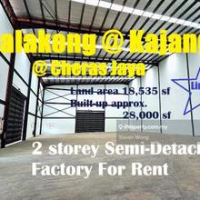 Balakong Cheras Jaya Kajang 2 sty Semi-D factory For Rent