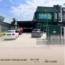 Commercial Building Niaga Hillpark Puncak Alam