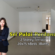 Taman Sri Pulai Perdana