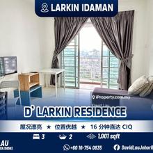 D Larkin Residence 3 Bedrooms 2 Bathrooms High Floor Unblock View