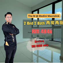The M @ Macrolink Medini