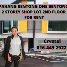 One Bentong, Bentong