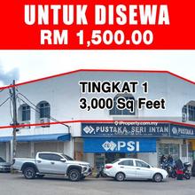 Taman sejati shop-office