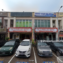 Nusa Bestari Shop For Rent, Jb Shop For Rent, Skudai Shop For Rent