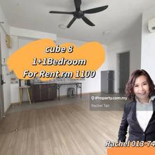 Cube 8 Austin