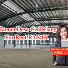 Taman Desa Cemerlang