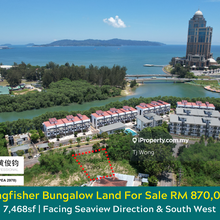 Bungalow land for Sale
