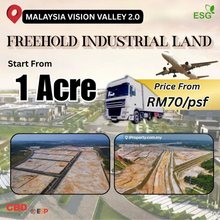 New Industrial Project 1-5 acres Industrial Land, KLIA Enstek Nilai 