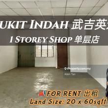 Bukit Indah Shoplot For Rent