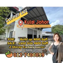 Industrial Putri Kulai Johor Corner Factory