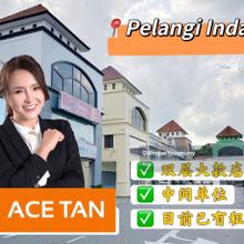 Taman Pelangi Indah - 2 Storey Shop Lot - For Sale
