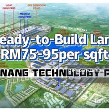 Penang Technology Park Bertam Industry Land Freehold 