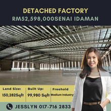 Kawasan Perindustrian Senai Idaman,Detached Factory For Sale 
