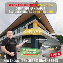 New Shop Kinarut Ceria 2 Storey Shoplot Pan Borneo Highway 