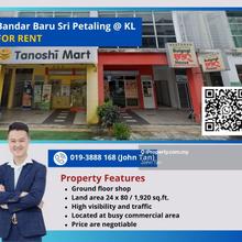 Price are negotiable