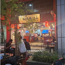 Ground n Mezzanine unit for sell , good invest 