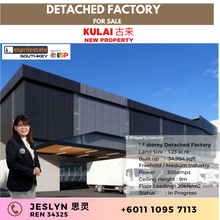1.5 storey Detached Factory at Kulai For Sale