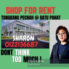 Pusat Komercial Hub  Tongkang Pechah