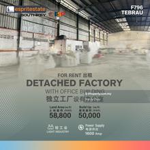 Detached Factory With Office Building For Rent