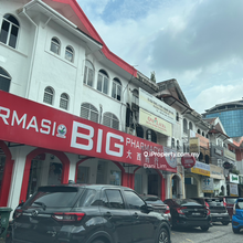 Facing main road ground floor shop USJ for rent