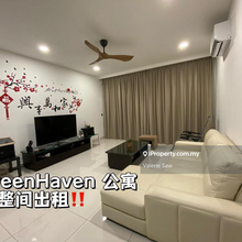Green Haven @ Masai For Rent