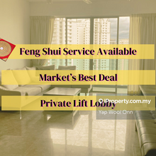 2025sqft unit for Sale, Don't Miss!