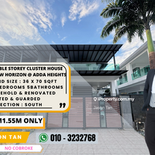 Yellow Horizon @ Adda Heights @ Double Storey Cluster House