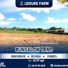Gelang Patah Leisure Farm Bungalow Land for Sale