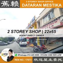 Limited unit in the area