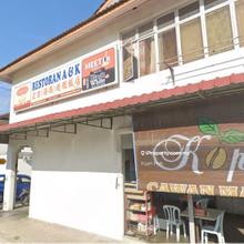 Jalan Sena @ Taman Rinting Masai Double Storey Corner lot Shoplot