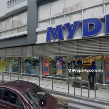 Adjoining Shop