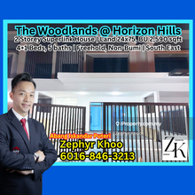 The Woodlands @ Horizon Hills 2 Storey Terrace / Superlink House