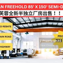 Brand New Exclusive Freehold Semi-Detached Factory Seremban for sale