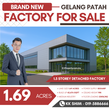 Brand New Gelang Patah 42,676sqft 1.5 Storey Detached Factory for Sale