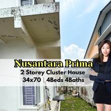 Nusantara Prima, Gelang Patah