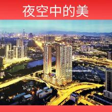 250m to MRT kuchai lama, 1 Station to TRX, below market
