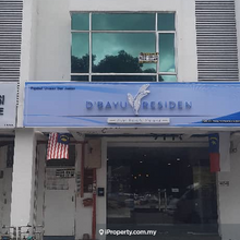1st Floor Office For Rent Pusat Komersial Cendena, Ayer Keroh Melaka