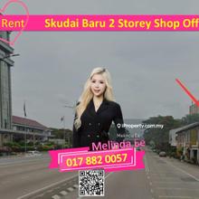 Skudai Baru Nice Design 2 Storey Shop Office Good Location