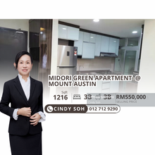 Apartment for Rent 