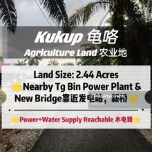 Kukup Land Nearby New Bridge 
