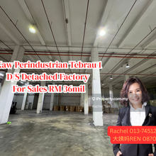 Kawasan Perindustrian Tebrau 1