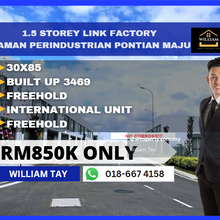 Taman Perindustrian Pontian Maju