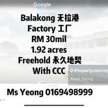 Balakong Detached Factory Freehold with ccc