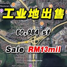 Taman Selayang Baru, Batu Caves Industrial Land for Sale 
