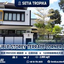 Setia Tropika Double Storey Corner Terrace for Sale